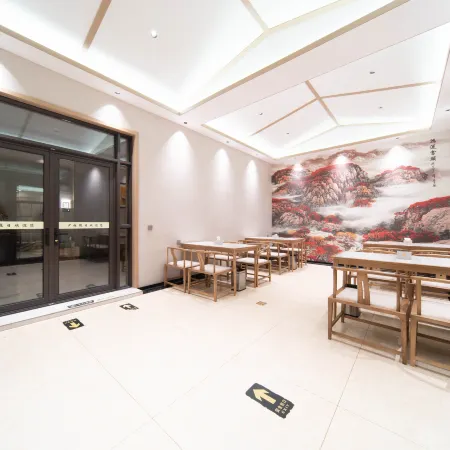 Dengfeng Shaolin Holiday Boutique Homestay