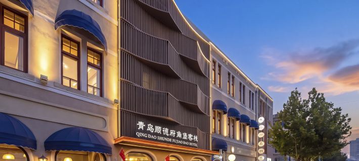 shundefu  Jiaobao Inn (Qingdao Zhanqiao Zhongshan Road Branch) Hotéis em Qingdao