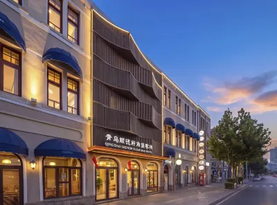 shundefu  Jiaobao Inn (Qingdao Zhanqiao Zhongshan Road Branch) Hotel a Railway Station and Zhanqiao Area