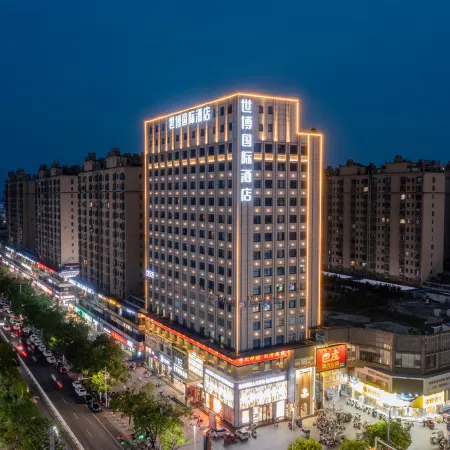 Huangchuan Shibo International Hotel