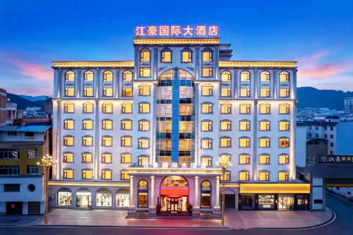 Ludian Jianghao International Hotel - Bãi đậu xe
