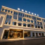 Huangguoshu Huayue Hotel - جديد