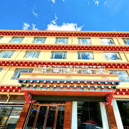 Yazhuo Hotel