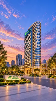 Holiday Inn Linyi Lanshan, an IHG Hotel 시외버스 터미널 / 린이(임기) 대학구 호텔