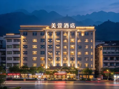 Meixuan Hotel (Jishou, Xiangxi) - พร้อมอาหารเช้า