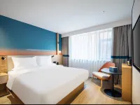 Ni Hao Hotel (Ulanhot Xinganmeng Government) - Wifi