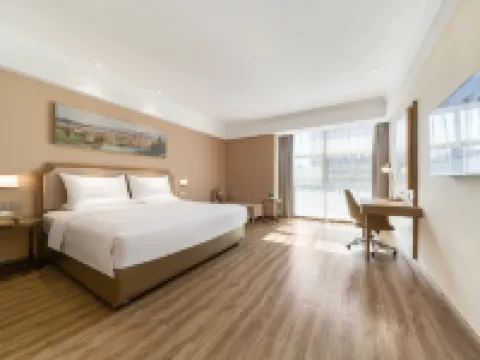 Weilna Hotel (Wuning Xihai Branch) Hotels in Wuning County