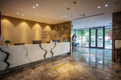 Netfish e-sports Hotel (Shanghai Cao Road Institute of Finance Branch)