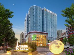 Eeril hotel (Shenzhen Futian Convention and Exhibition Center Branch)