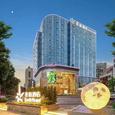 Eeril hotel (Shenzhen Futian Convention and Exhibition Center Branch) Hotel dekat Distrik Futian