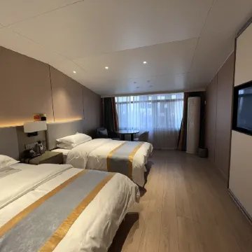 Chengxi E-sports Hotel