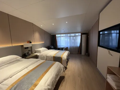 Chengxi E-sports Hotel Hotels in Wannian