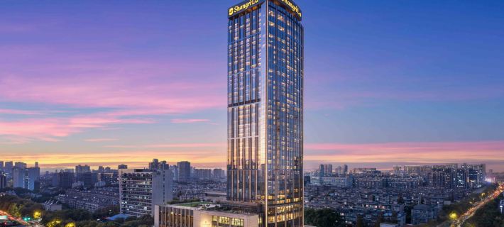 Shangri-La Nanjing Hotels in Nanjing