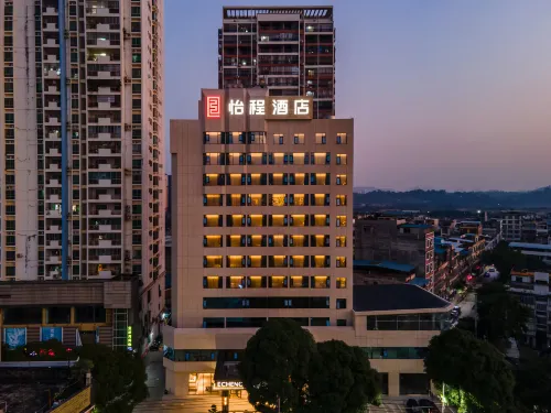 ECHENG Hotel (Chongzuo Fusui) فنادق في فوسوي