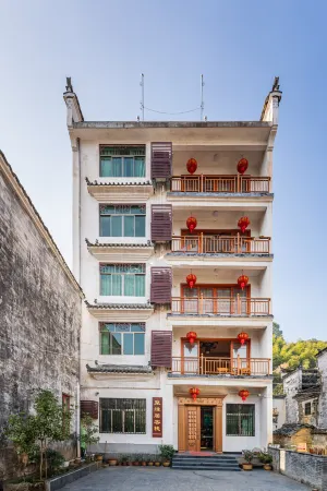 Juyuanju B&B Отели рядом с достопримечательностью «Wangcha Village»