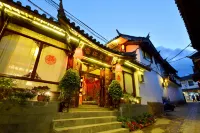 Yunjin Xiangxie Boutique Inn