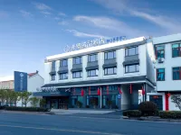 Chonpines Hotel (Yancheng Dongtai Anfeng Guzhen) Hotels near Dongtai Huanghai Forest Park