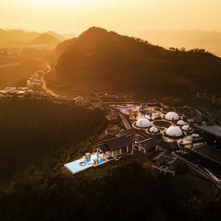 Yuncong Duohua Hot Spring Resort Center