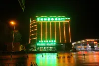 GreenTree Inn Anhui Lu‘an Shucheng HeAn Road Business Hotel Hotels in Lu’an
