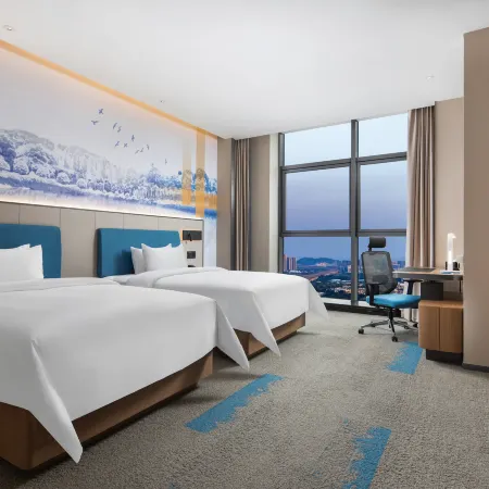 Hampton by Hilton Pingxiang