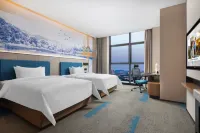 Hampton by Hilton Pingxiang