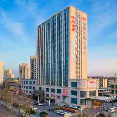 平度瑞雅中頤ホテル Hotel Exterior