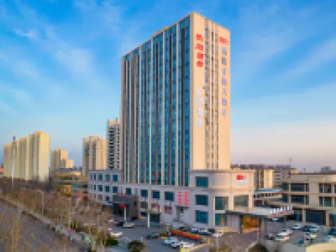 Ruiya Zhongyi Hotel Hoteles en Pingdu