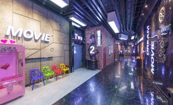 James Joyce Coffetel Hotel (Hotan Night Market)