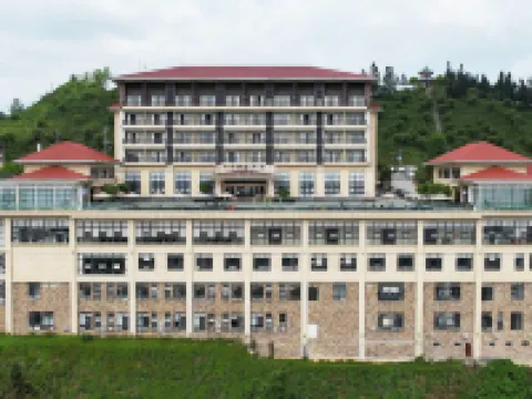 Longyunshan Tea Garden Hotel Of LeYe Hotels in Leye