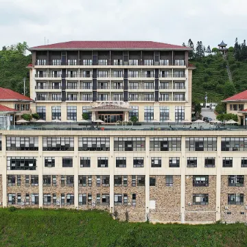 Longyunshan Tea Garden Hotel Of LeYe