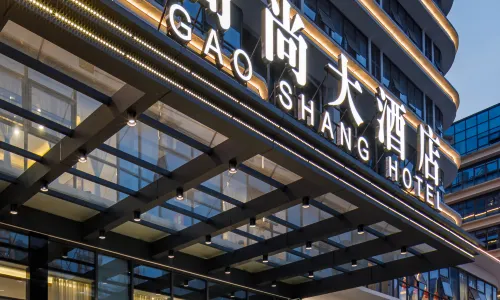 Gaoshang Grand Hotel