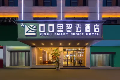 Hotel Wise Choice Sicily