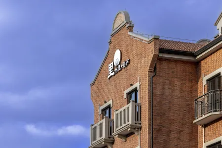 Liwaili Hotel Shanghai (International Tourist Resort)