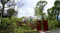 Luyun Ketianxia Campground
