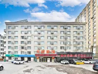 Wenna Hotel (Changchun Qianjin Street Qianwei Hospital) Hotels near Changchun University of Technology