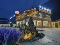 Kangding Baiyunqi Homestay Hôtels à : Kangding