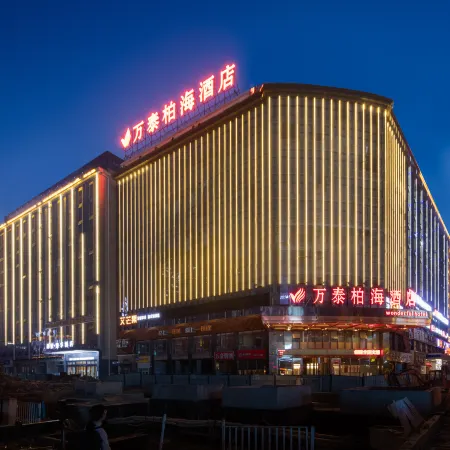 Wantai Bohai Hotel