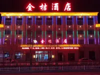 Yunhe Hotel Hotel dekat Chaka Station