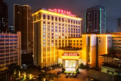 Golden Wave Hotel Hotel in zona Huangjiangzhen Pedestrian Street