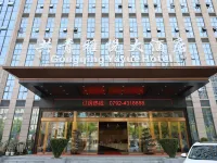 Gongqing Yayue Hotel Hotels near Jiuxianling Forest Park