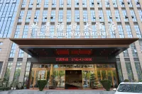 Gongqing Yayue Hotel Các khách sạn ở Cộng Thanh Thành