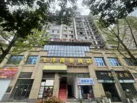 Feiyang Business Hotel Zunyi Các khách sạn gần Gaopingzhen Passenger Transport Station