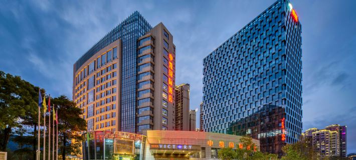 Zhongkai International Hotel (Longyan Wanda Plaza Branch) Hotels in Longyan