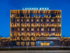 Lavande Hotel (Datong High-speed Railway Station Fangte Branch)