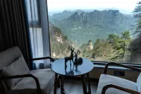 Wudang Mountain Golden Top View Tower (Golden Ding Scenic Area)