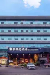 Taizhou Jiaojiang Parais Hotel
