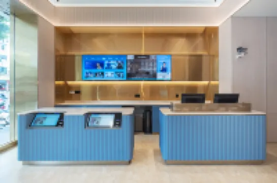 漢庭飯店（寧德福鼎中滙廣場店）