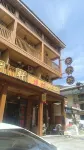 Shennongjia Jinyuxuan Inn