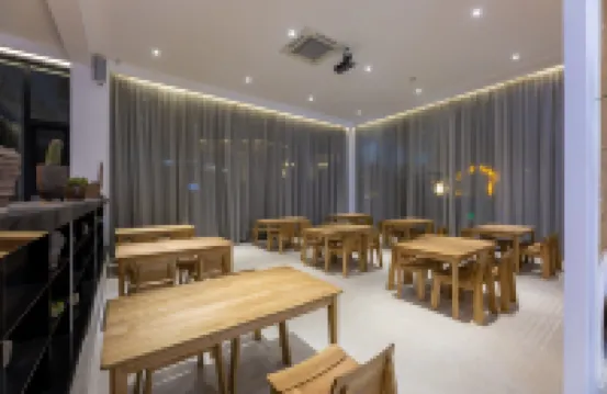 Yuntai Shan xiang Island Homestay