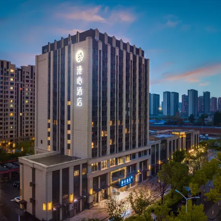 Manxin Hotel Jinzhong Yuci Wanda Plaza